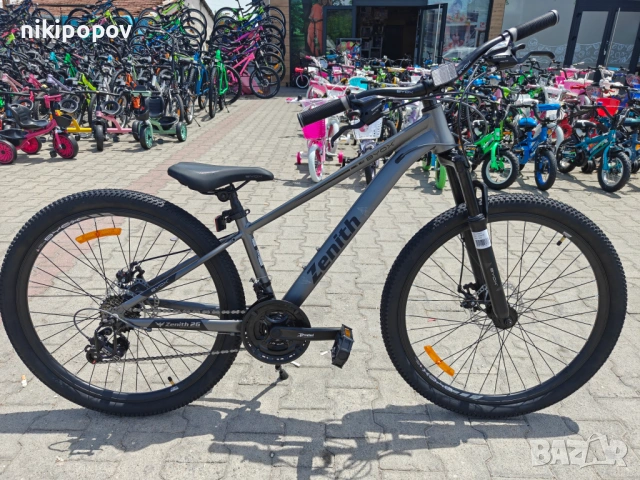 X Алуминиев велосипед 26" ZENITH сив, снимка 2 - Велосипеди - 54940017