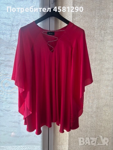 Дамска рокля BSB