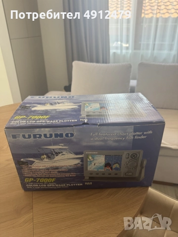Furuno GP-7000F GPS картплотер
