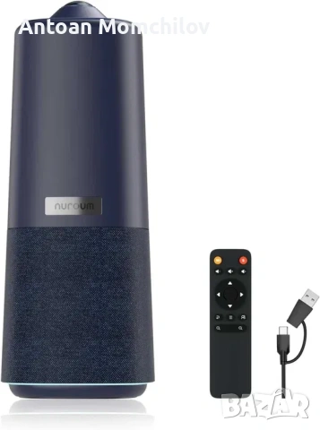 Конферентна камера Nuroum 360 Pro C50 360 градуса