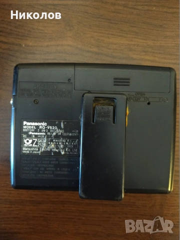 Продавам уокмен (walkman) Panasonic RQ-V520