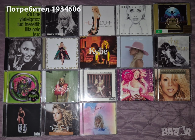 CD оригинални дискове (Charli XCX, Hilary Duff и др)