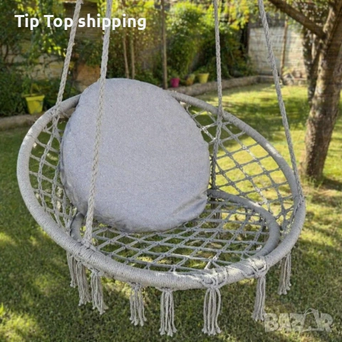 Висяща градинска люлка с възглавница – пълен релакс у дома и в градината