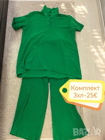 Макси дрехи - нови и носени, снимка 2 - Други - 55512917