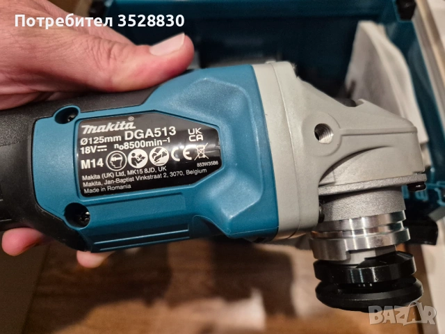 Акумулаторен безчетков ъглошлайф флек Макита Makita DGA513 с макпак 3 Makpac 3 (чисто нов), снимка 5 - Други инструменти - 54148332