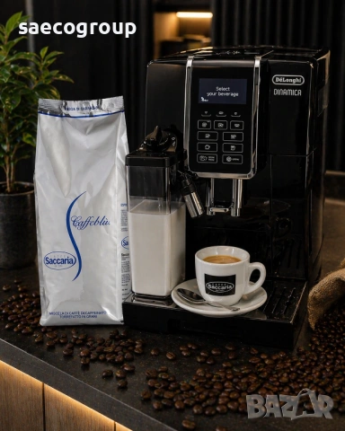 Премиум безкофеиново кафе на зърна Saccaria Caffeblù, снимка 3 - Други - 54266920
