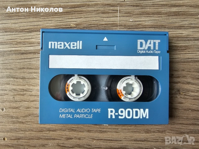 DAT/DDS касети Sony Maxell Denon Fuji BASF TDK | аудио касети, снимка 13 - Аудио касети - 54377363