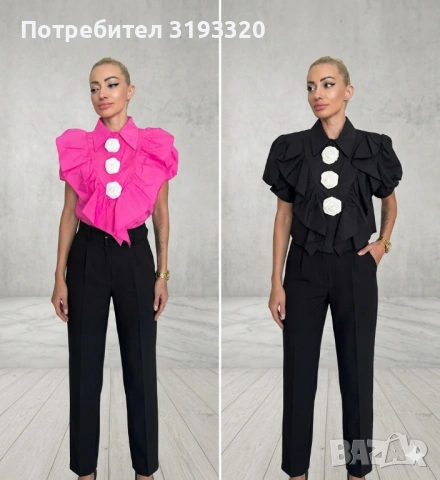 Къси кукленски ризи
