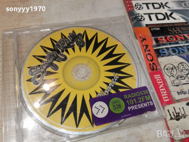 SUGAR RAY CD 2405261922H2E6R, снимка 4 - CD дискове - 54662031