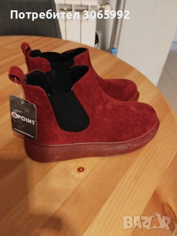 Дамски пролетни боти