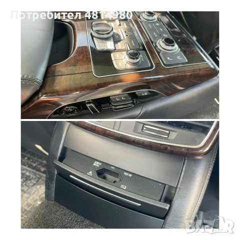 Audi A8L-4.2TDI НА ЧАСТИ, снимка 7 - Автомобили и джипове - 55218071