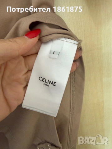 Дамско боди CELINE , снимка 8 - Други - 54396255