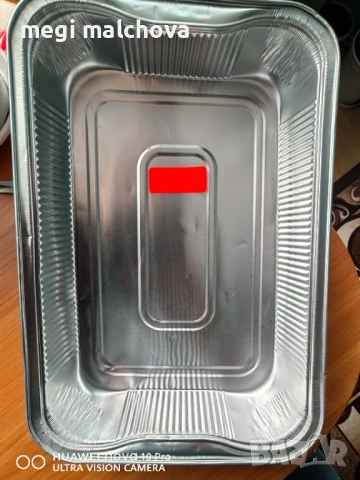 Еднократни алуминиеви тави/форми за печене , снимка 3 - Съдове за готвене - 54213708