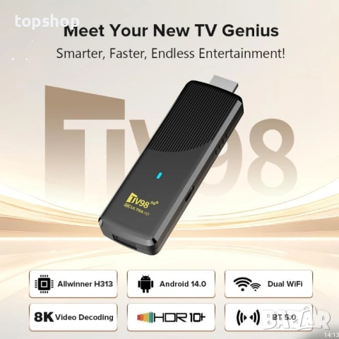 Нов на Български TV98 Android TV 14 Ultra HD 4K 8K 2GB RAM 16GB ROM Двубандов WiFi 5G  , снимка 9 - Плейъри, домашно кино, прожектори - 55007196