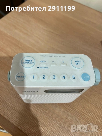 Дигитално радио Sony ICF-S80, снимка 2 - Други - 55096220