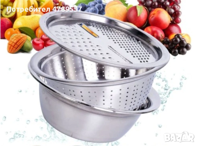 Многофункционално ренде 3в1 с купа за салата и съд за отцеждане