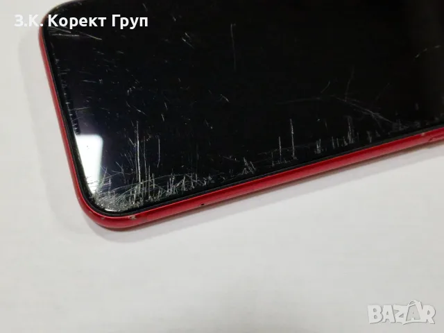 iPhone 11 64GB Product, снимка 7 - Apple iPhone - 55418818