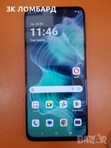 Motorola Moto G35 5G 128GB 4GB RAM Dual, снимка 4 - Motorola - 54251432