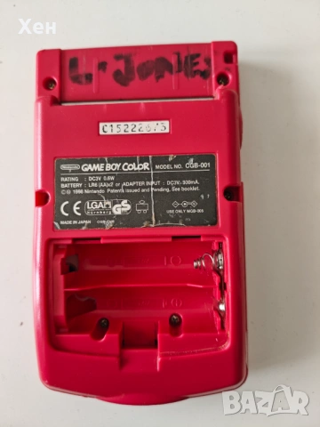 Шелове + екрани за GBA и GBC, снимка 4 - Аксесоари - 54368561