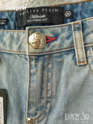 Philipp Plein Blue Paradise нови дамски дънки 26 рамзер, снимка 4 - Дънки - 54992354