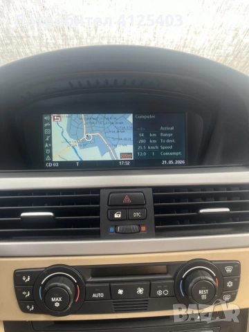 BMW E91 325 N52, снимка 6 - Автомобили и джипове - 55365664