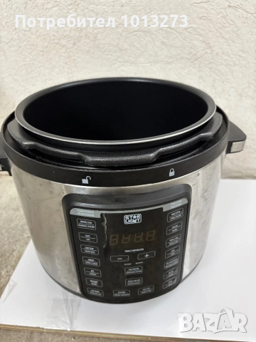 Мултикукър star-light 7,5L , снимка 3 - Съдове за готвене - 54772440