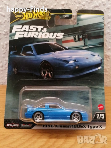 Hot Wheels Premium – 1996 Nissan 180SX Type X