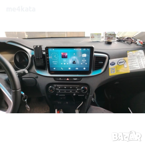 9 инчова мултимедия за Kia Ceed 2019-2022 + Подарък камера, снимка 2 - Аксесоари и консумативи - 54830034