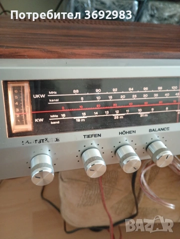 Винтидж Telefunken 