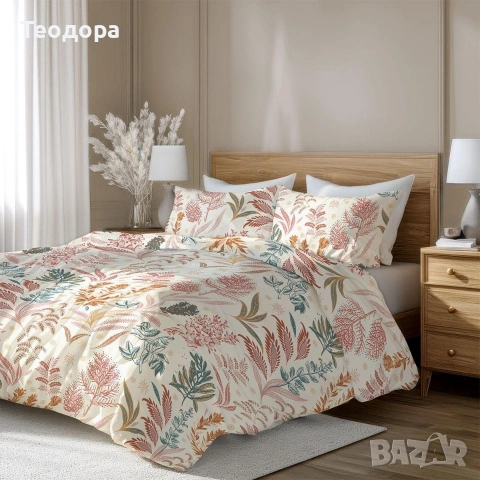 разпродажба на българско спално бельо от Дилиос и Зари, снимка 4 - Спално бельо - 54818756