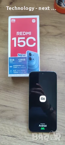 Xiaomi Redmi 15C - Като нов