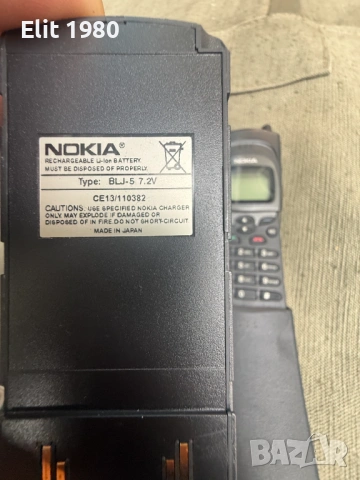 Продавам nokia Банан, снимка 6 - Антикварни и старинни предмети - 52450681