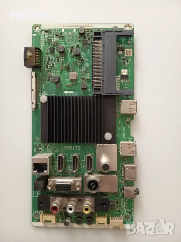 Main board 17MB170 за Hitachi 50HAK6151