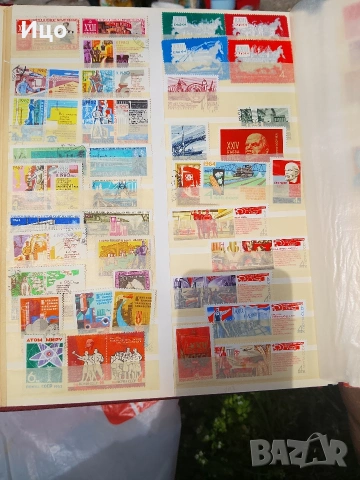 пощенски марки, снимка 5 - Филателия - 54104011