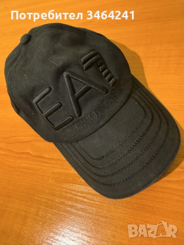 Шапка EA7 размер М
