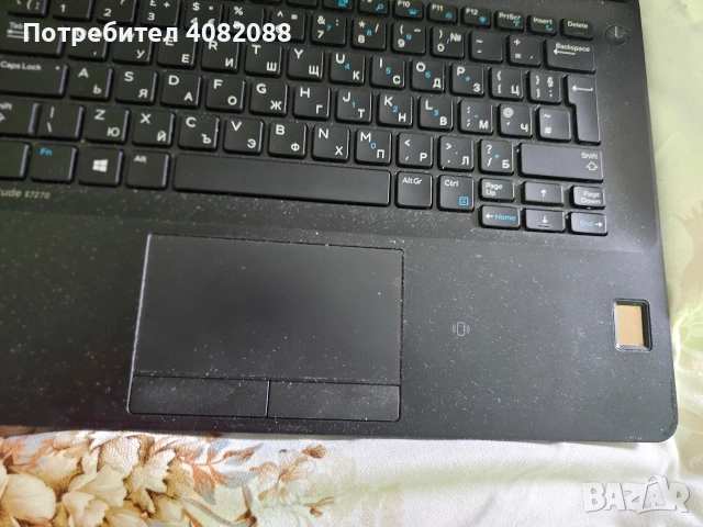 Dell Latitude E7270 лапто, снимка 2 - Лаптопи за дома - 54642244