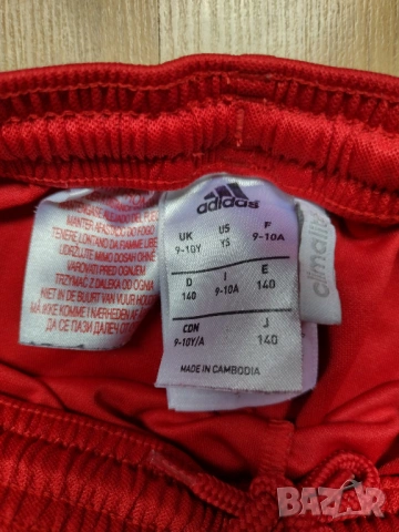 Manchester United / Adidas - детски футболен екип на Манчестър Юнайтед, снимка 15 - Детски тениски и потници - 54489831