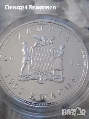 1000 квача Замбия 2014.ЛЪВ, снимка 2 - Нумизматика и бонистика - 55586033