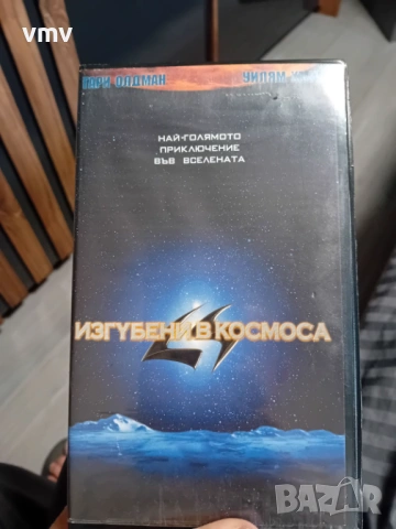 Видео касетки, снимка 7 - Други жанрове - 54208584