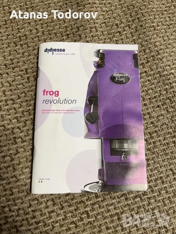 Didiesse Frog кафе машина за ESE pods, снимка 4 - Кафемашини - 54543166