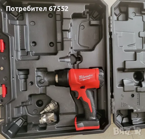 Пистолет за горещ въздух Milwaukee M18 BHG