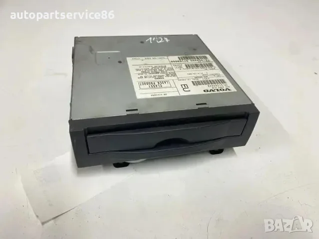 Музикален плейър с GPS навигация и радио блок за Volvo C30 1.6 TDI (2012) 31285849 OEM, снимка 2 - Части - 55623230