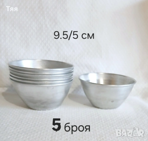 Шоли/чашки за крем карамел , снимка 2 - Форми - 49579996