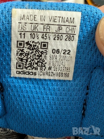 туристически обувки/ маратонки adidas Terrex Trailmaker Gore-Tex Номер 45 1/3, снимка 8 - Маратонки - 54622152