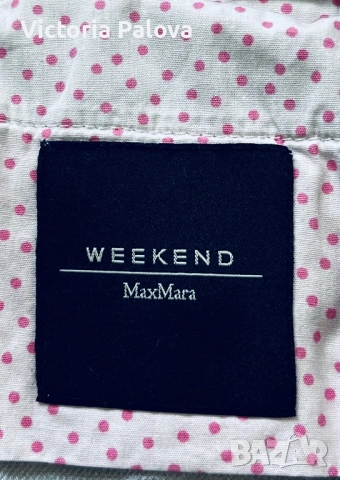 MaxMara Weekend оригинал: Емблематично яке в най- актуалния сив нюанс, снимка 14 - Якета - 54358936