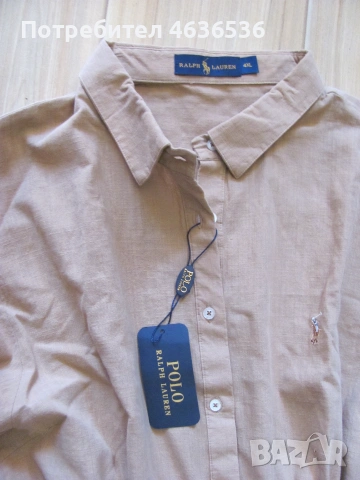 Нова рокля POLO RALPH LAUREN - 4XL, снимка 2 - Рокли - 55075733