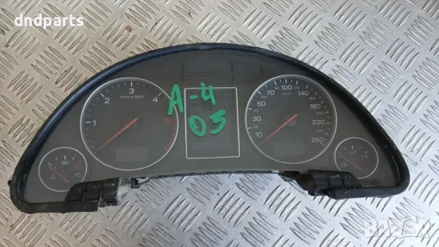 Километраж Audi A4 2003 8E0920900G