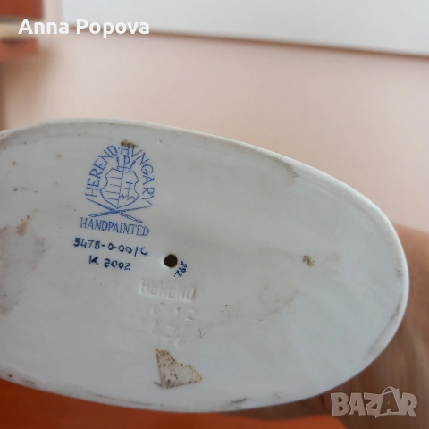 Унгарска статуетка производство на Herend Унгария, снимка 2 - Декорация за дома - 55108304