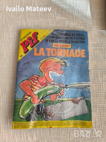 5 Броя чисто нови колекционерски списания PiF с играчки към списанието, снимка 8 - Колекции - 54170435