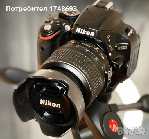 Nikon D5100 с 3 обектива, пълен комплект, като нови, снимка 10 - Фотоапарати - 54420741